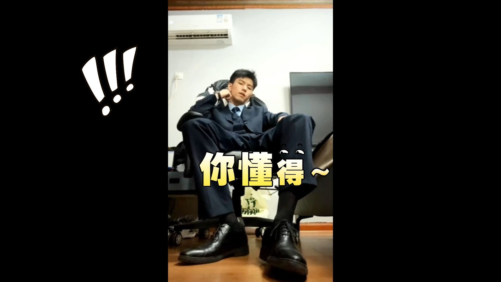 0视频爆光!全程高能!这谁受得了啊