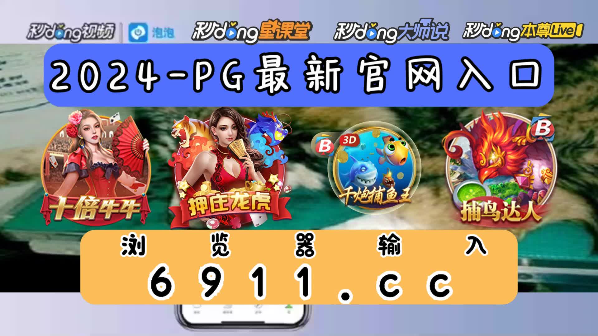 冰球突破豪华版传奇怎么玩8