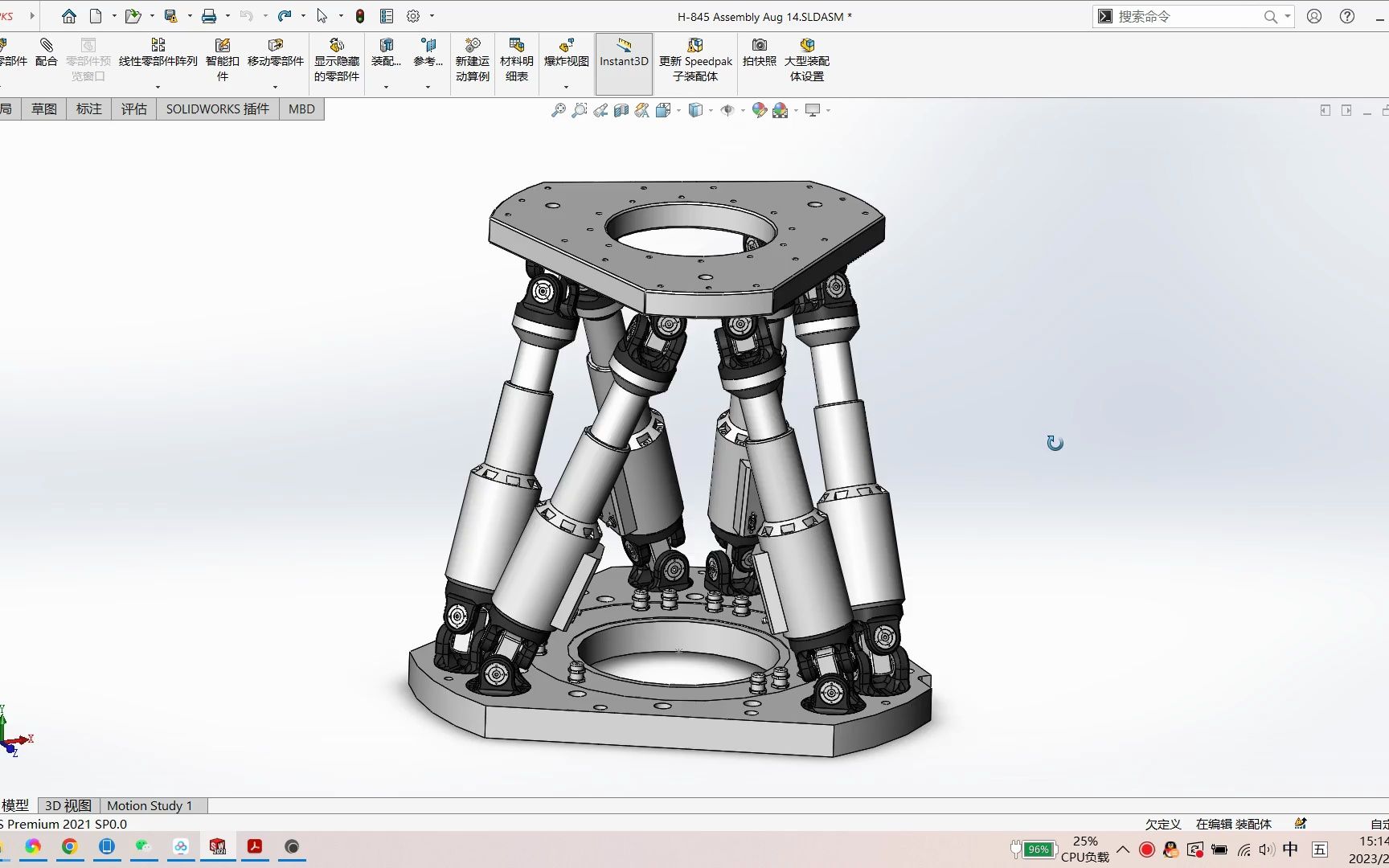 h-845六足stewart平台并联机构3d模型图纸