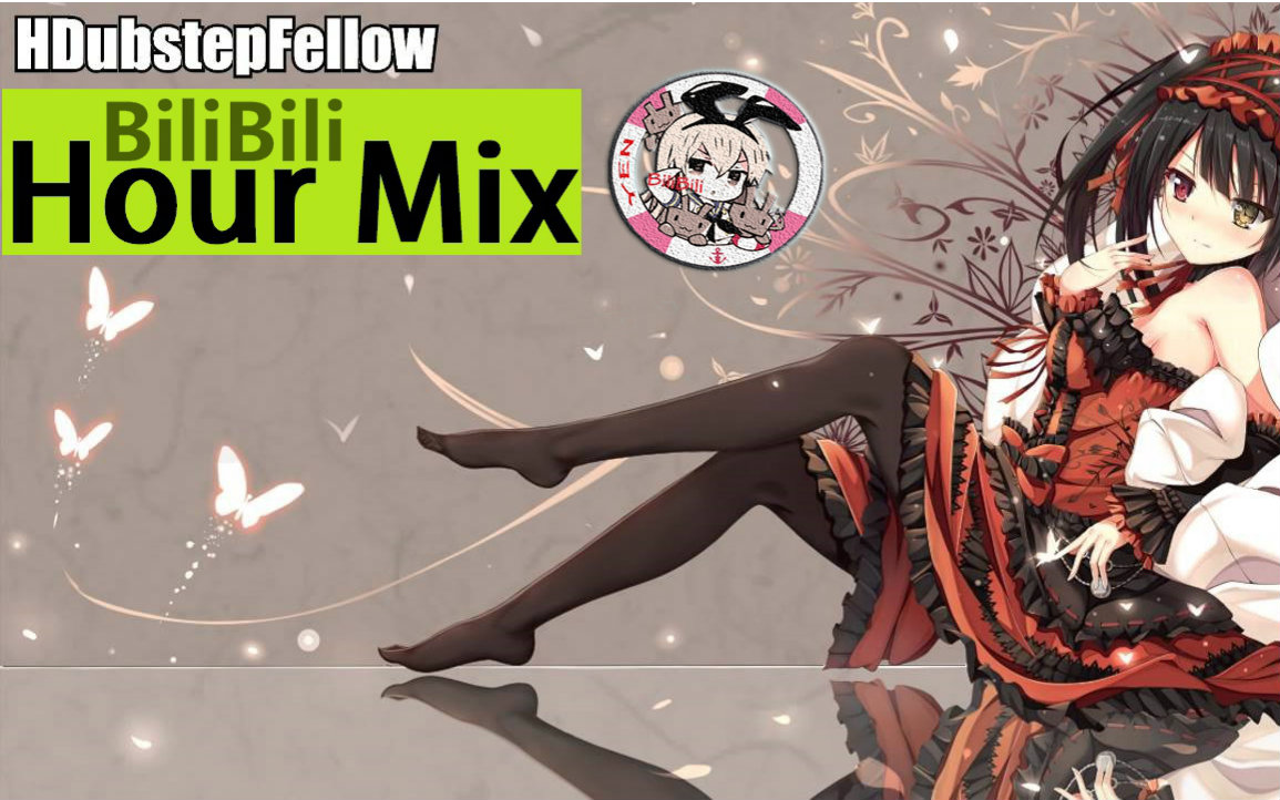 耳机党的福音第四十八弹nightcore2016hd组曲系列21