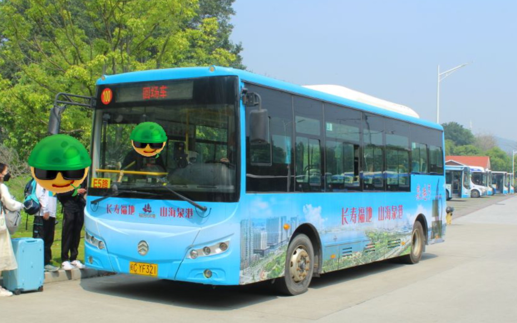 【上湖交联】pov-95·新线直击 泉州公交e5路【海星小区首末站→泉港