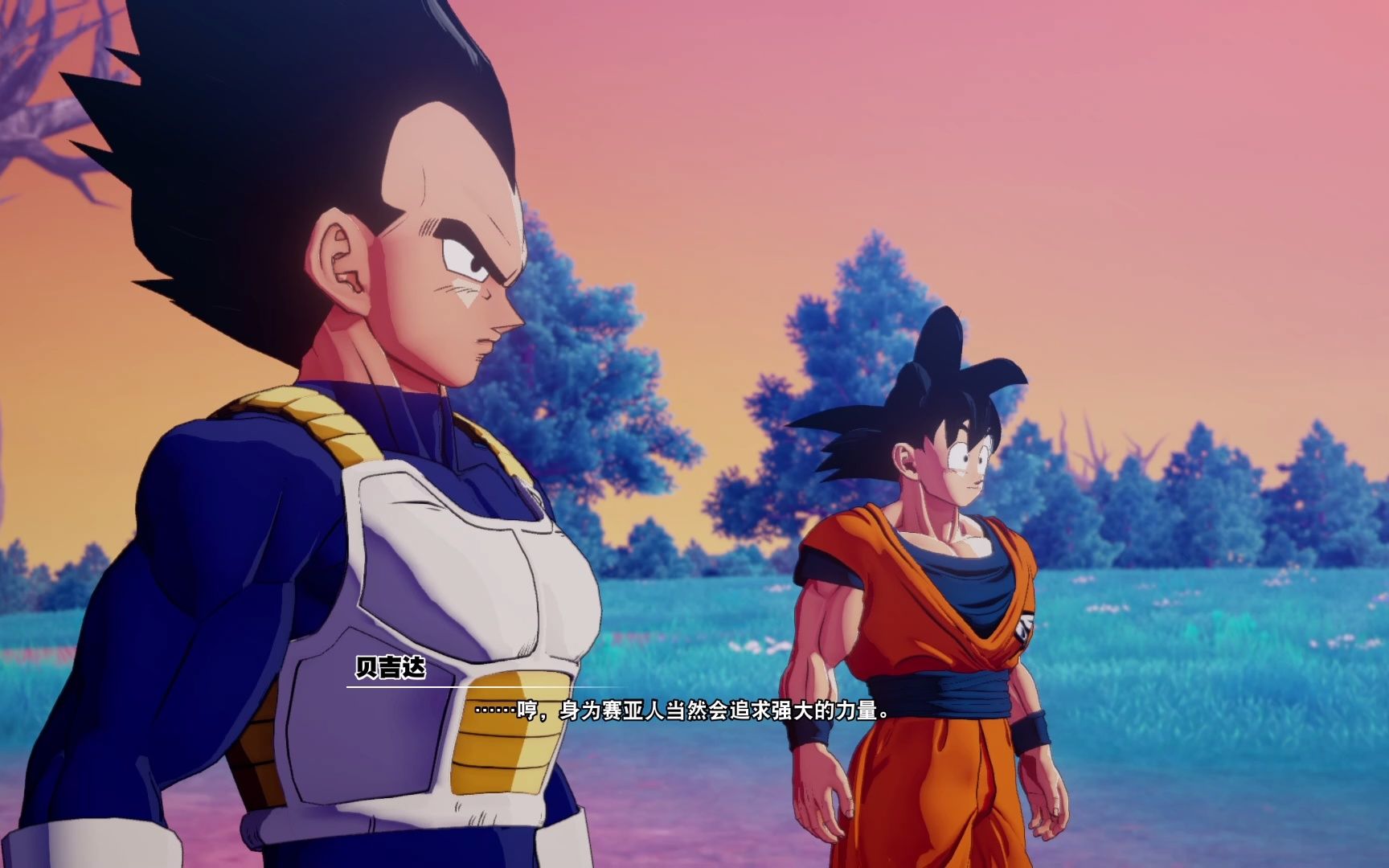 龙珠z卡卡罗特突破极限的修行