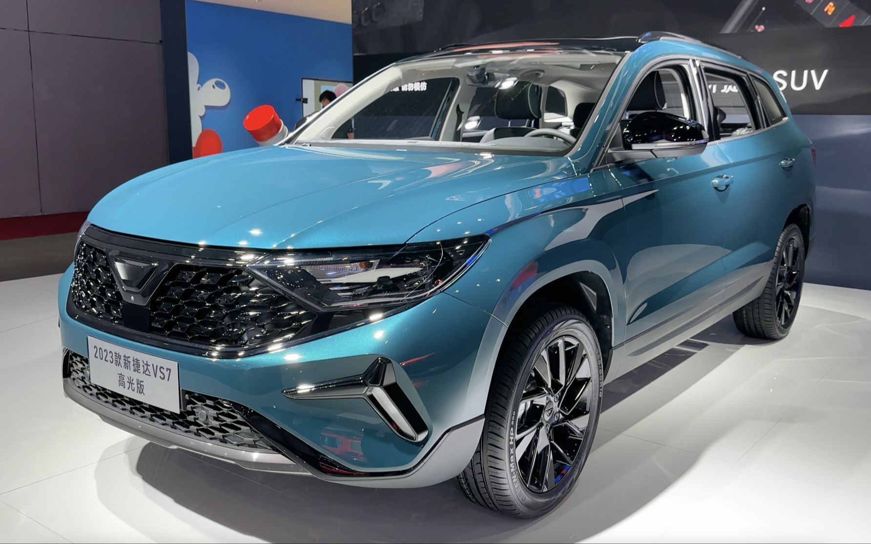 2023上海车展:2023款捷达vs7高光板实拍,价格亲民