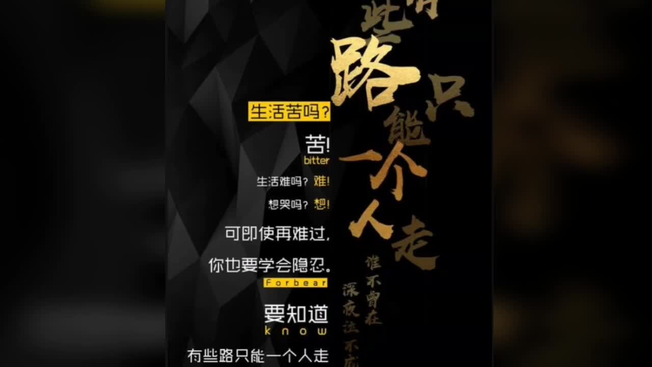 因为热爱,所以坚持,因为坚持,所以收获