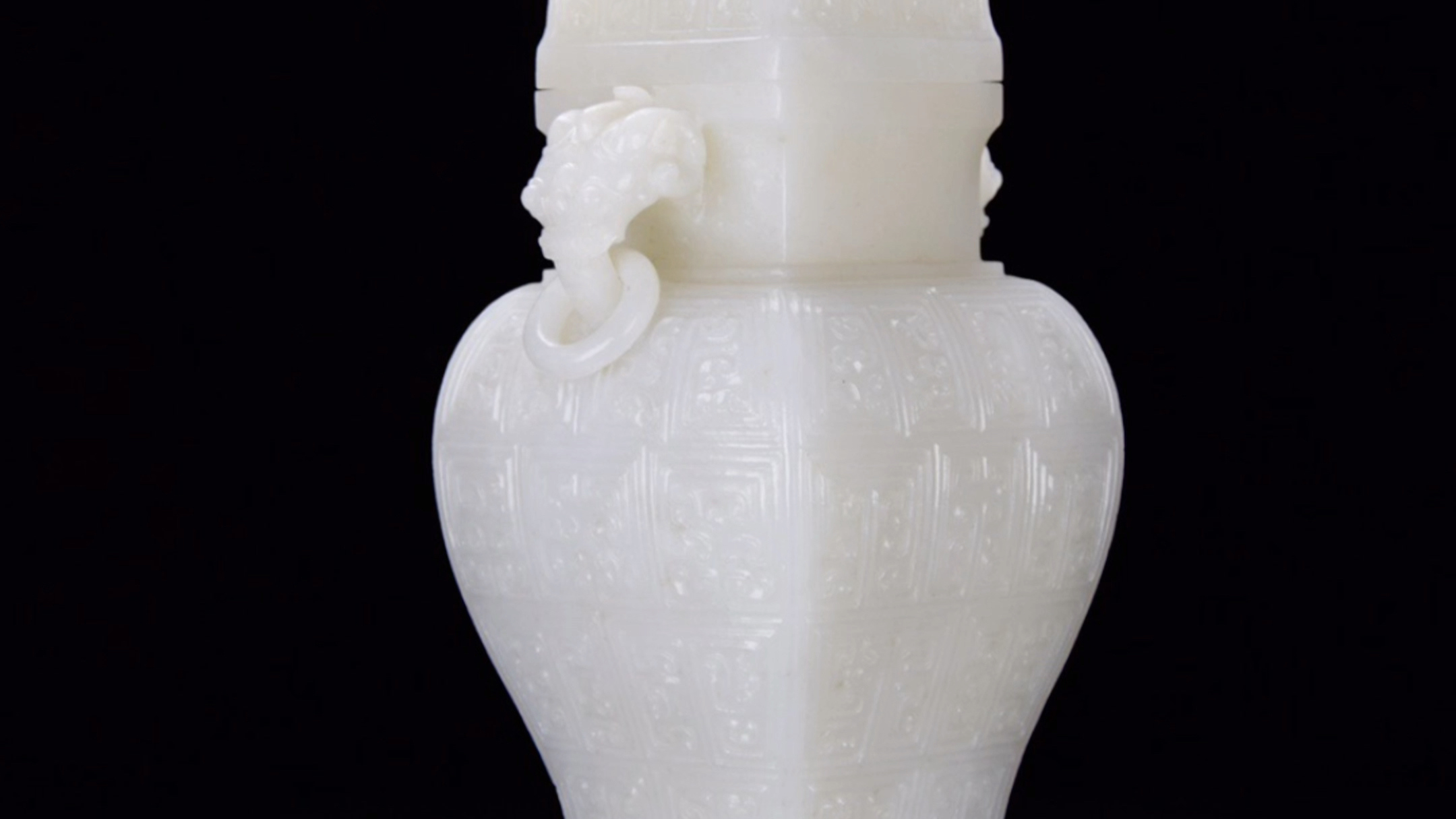 古玉老玉和田玉 瓶