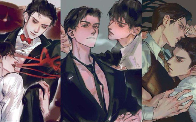 我们京城贵妇团a起来,还有你188什么事儿啊?