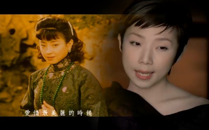 明明 林忆莲Sandy Lam明明Obviously(官方完整版MV)哔哩哔哩bilibili