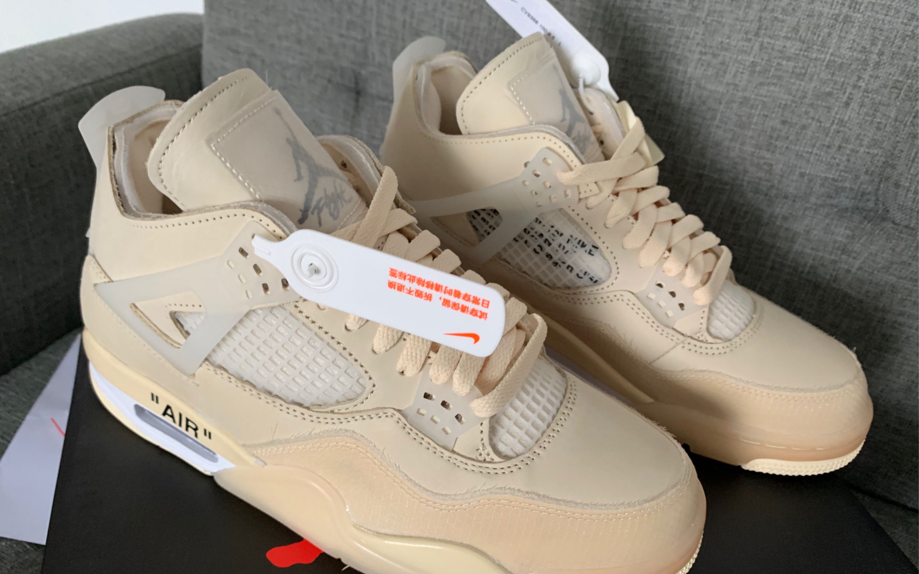 耐克官网原价中签aj4*off white开箱上手视频_哔哩哔哩_bilibili