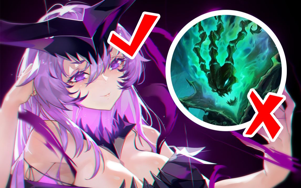 我把 锤石 娘化了