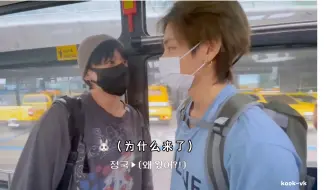 Download Video: 【正泰】字幕君也很懂小情侣哟！！