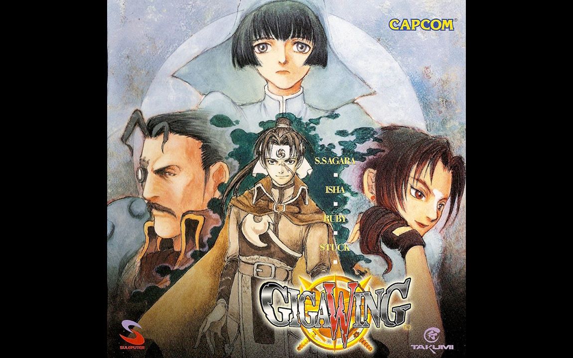 cpca1026街机千兆之翼gigawing原声音乐ost