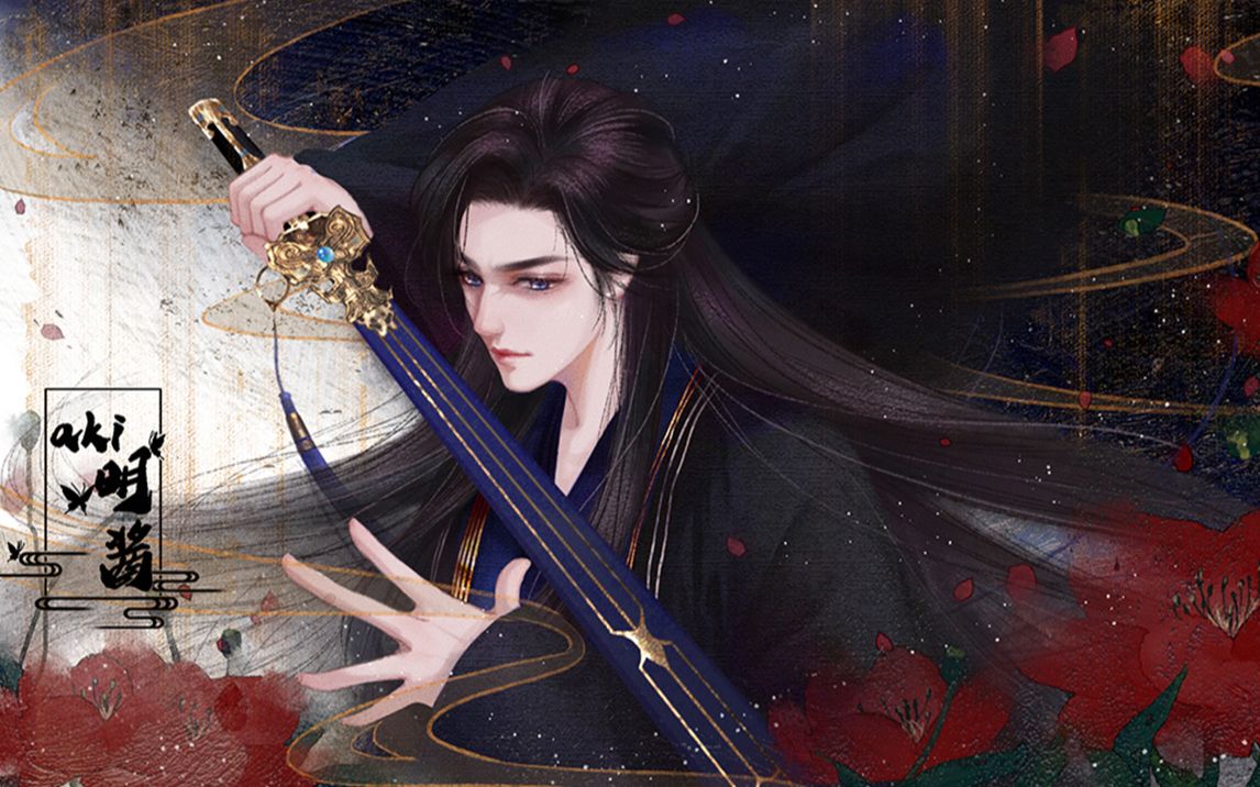 【绘画过程】眷思量 镜玄同人 古风水墨风插画_哔哩哔哩_bilibili