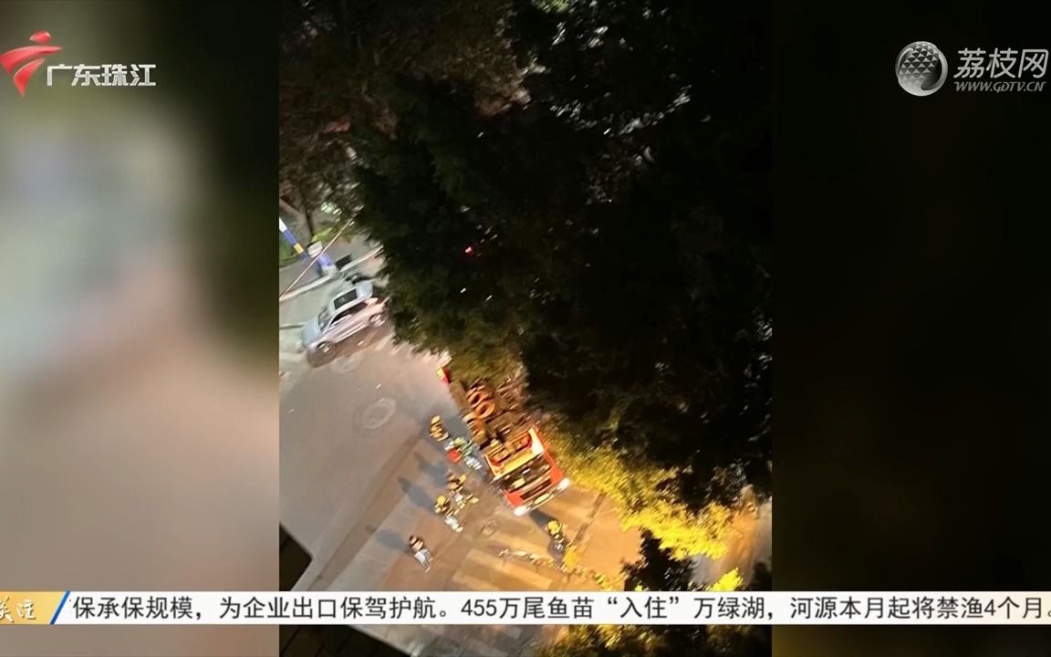 [图]【粤语新闻】广州白云泽德花苑连续发生两次火情 物业承诺全面检查消防设施