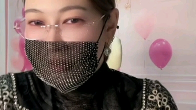 东北眼镜姐直播