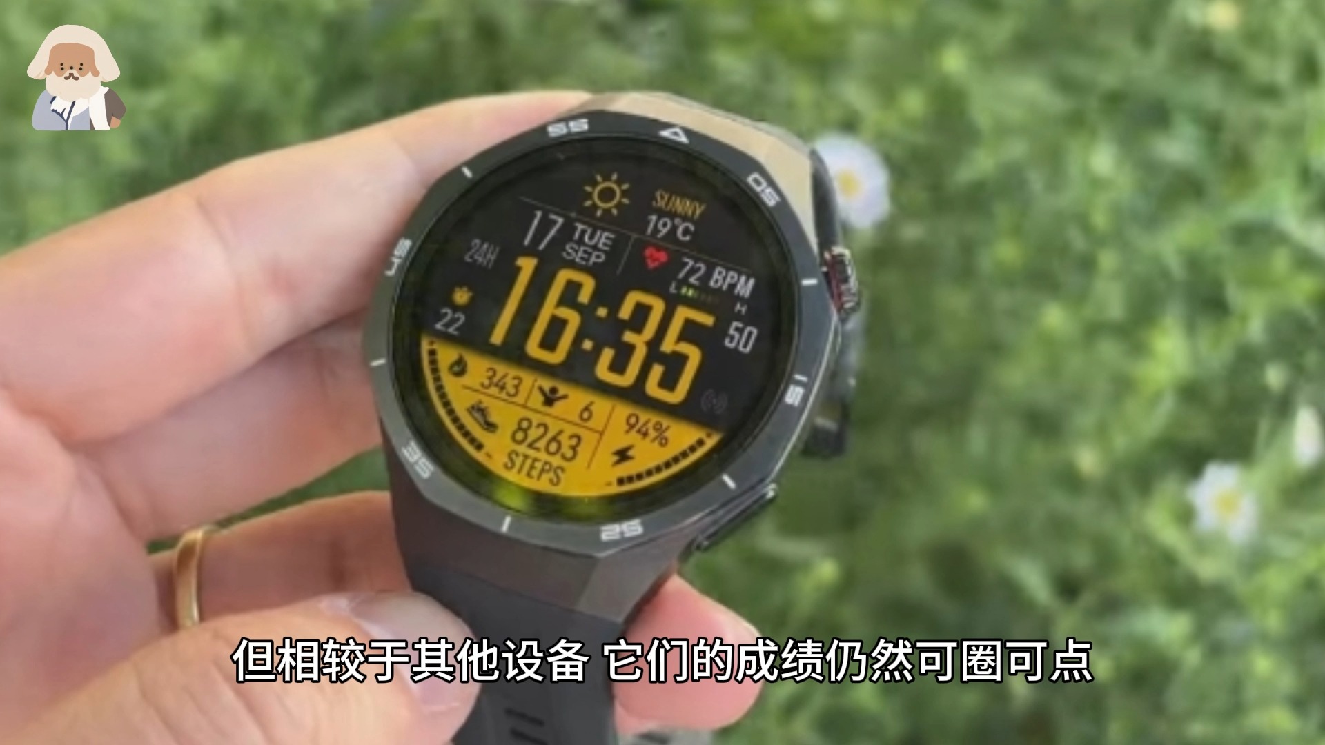 华为Watch GT5 vs GT5对比分析,选哪一款?哔哩哔哩bilibili