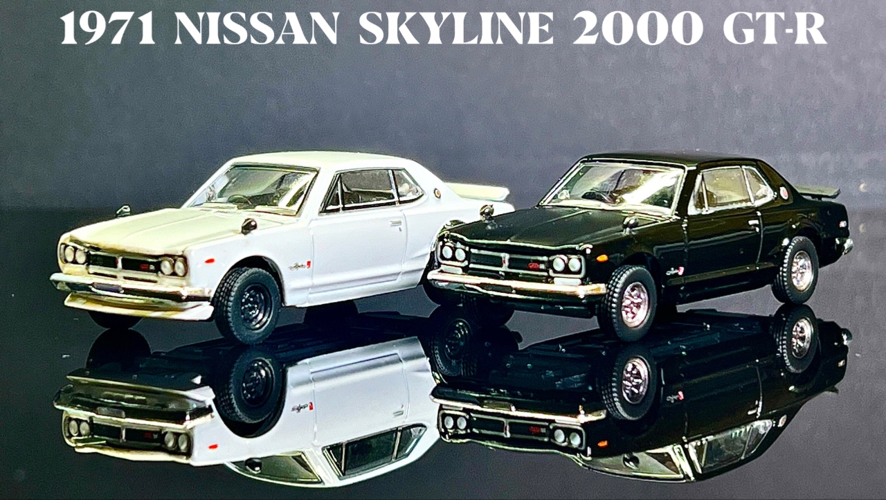 【艾车小车分享 第六期】绿光/GREENLIGHT/尼桑GTR/1971 NISSAN SKYLINE 2000 GTR哔哩哔哩bilibili