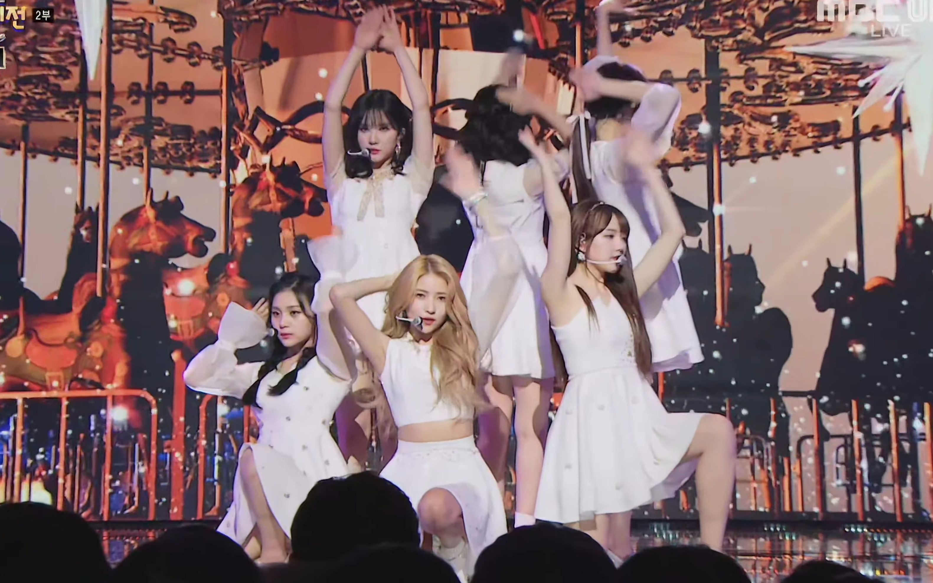 gfriend女友2018收官舞台mbc歌谣大祭典