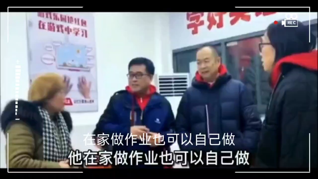 [图]专业提升孩子们的英语