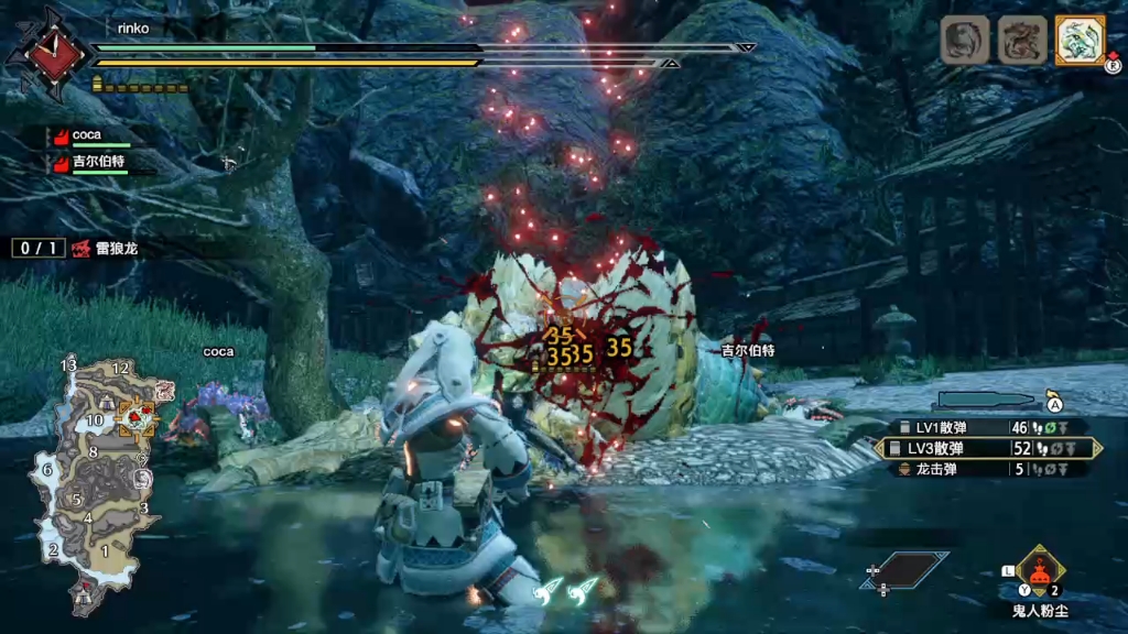 [mhr]散弹重弩 雷狼龙 1分57 无限制 一台达成!自录30秒