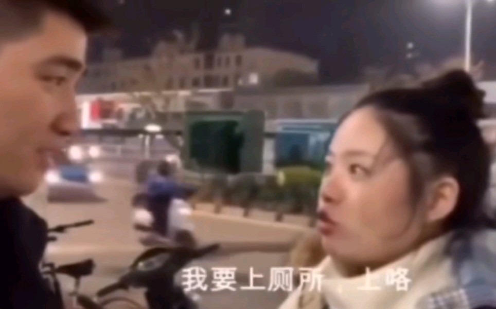 [图]走女朋友的路，让女朋友无路可走