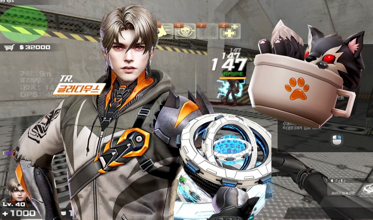 csol韩服全新男超凡角色测试