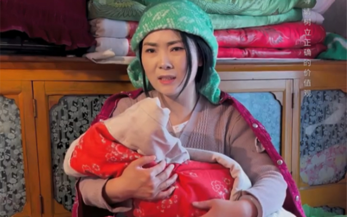 八十年代婆媳关系-张三嫂怀旧时光-张三嫂怀旧时光-哔哩哔哩视频