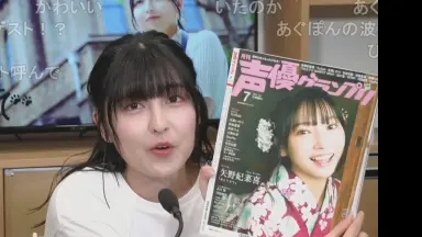 PSA10 Lycee 最愛のトラウマ 内藤 舞亜【SSP】LO-2616-X