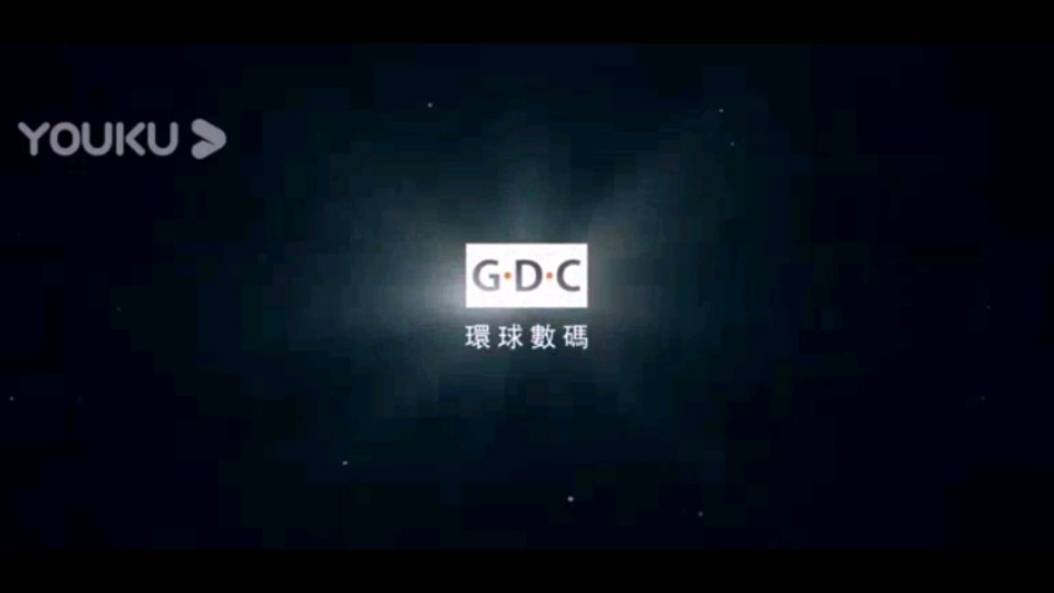 环球数码历年片头2008\2024哔哩哔哩bilibili