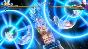 【龙珠超宇宙2】次元最强 神之刮痧的力量