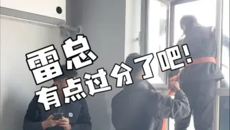 曝光一下小米！