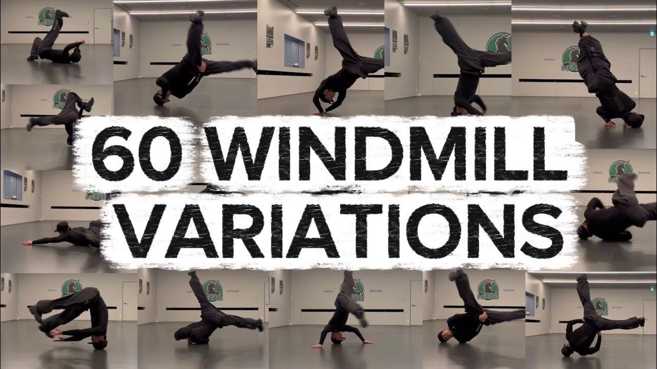 【bboy hiro10 街舞教学】60种风车变化