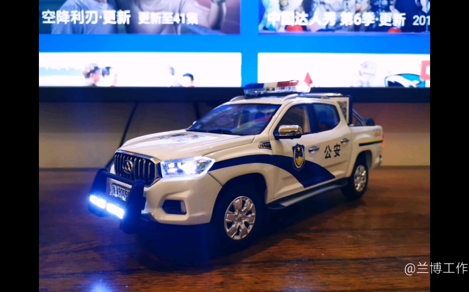 118大通t60交巡警模型