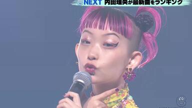 haruka nakamura evameava  ゆくさき ゆくさき （CD) | 灯台 onlineshop (haruka nakamura)