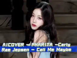 Download Video: AICOVER - PHARITA - BabyMonster - Carly Rae Jepsen - Call Me Maybe