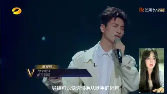 Download Video: 结合《声入人心》节目分析导播工作的要点