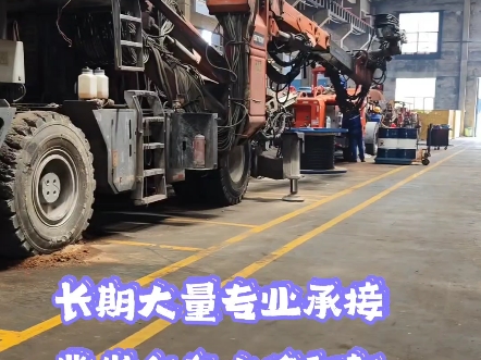 修理凿岩台车,大修掘进台车,掘进台车大修,掘进台车修理,修理掘进台车,维修掘进台车,掘进台车维修,上工地承接修理工作,承接返江西犁程翻新车...