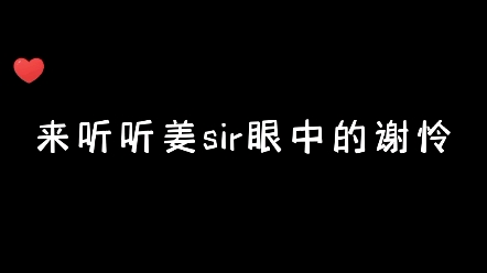 [图]“过尽千帆 看山仍是山”