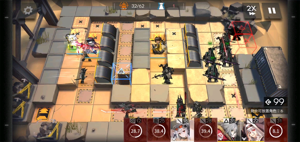 【风蚀高地18】高配低保18 丢人作战记录_哔哩哔哩_bilibili