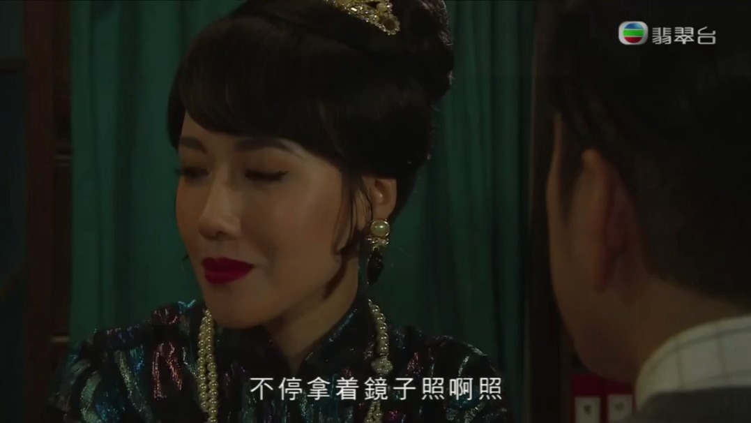 金宵大厦粤语-16