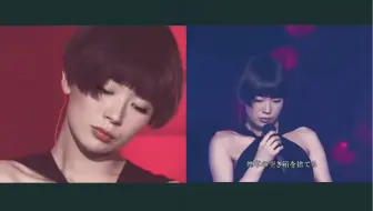 椎名林檎 二人ぼっち時間09 Nhksongs Live 哔哩哔哩 Bilibili