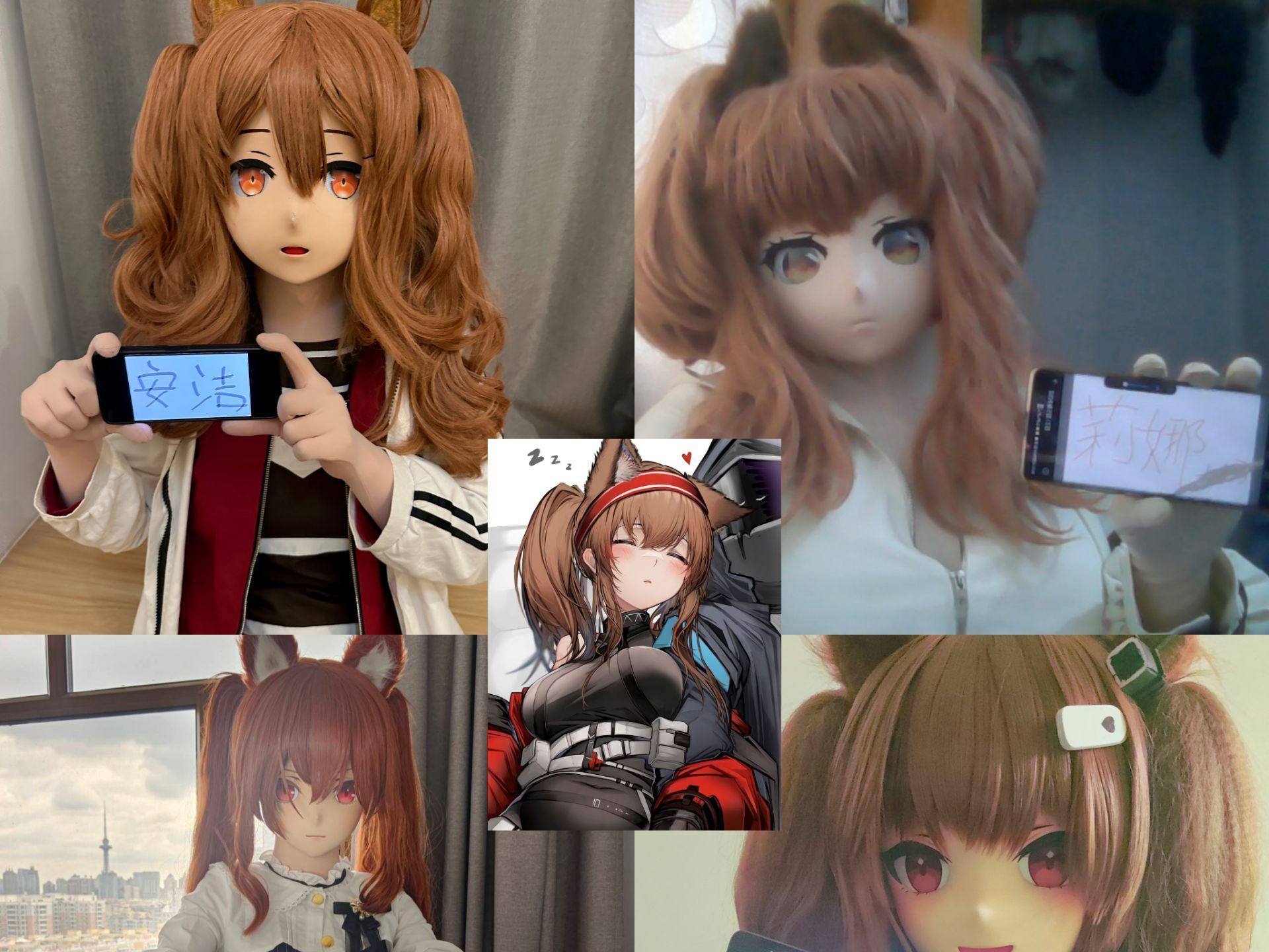 四只安洁莉娜祝安洁莉娜生日快乐