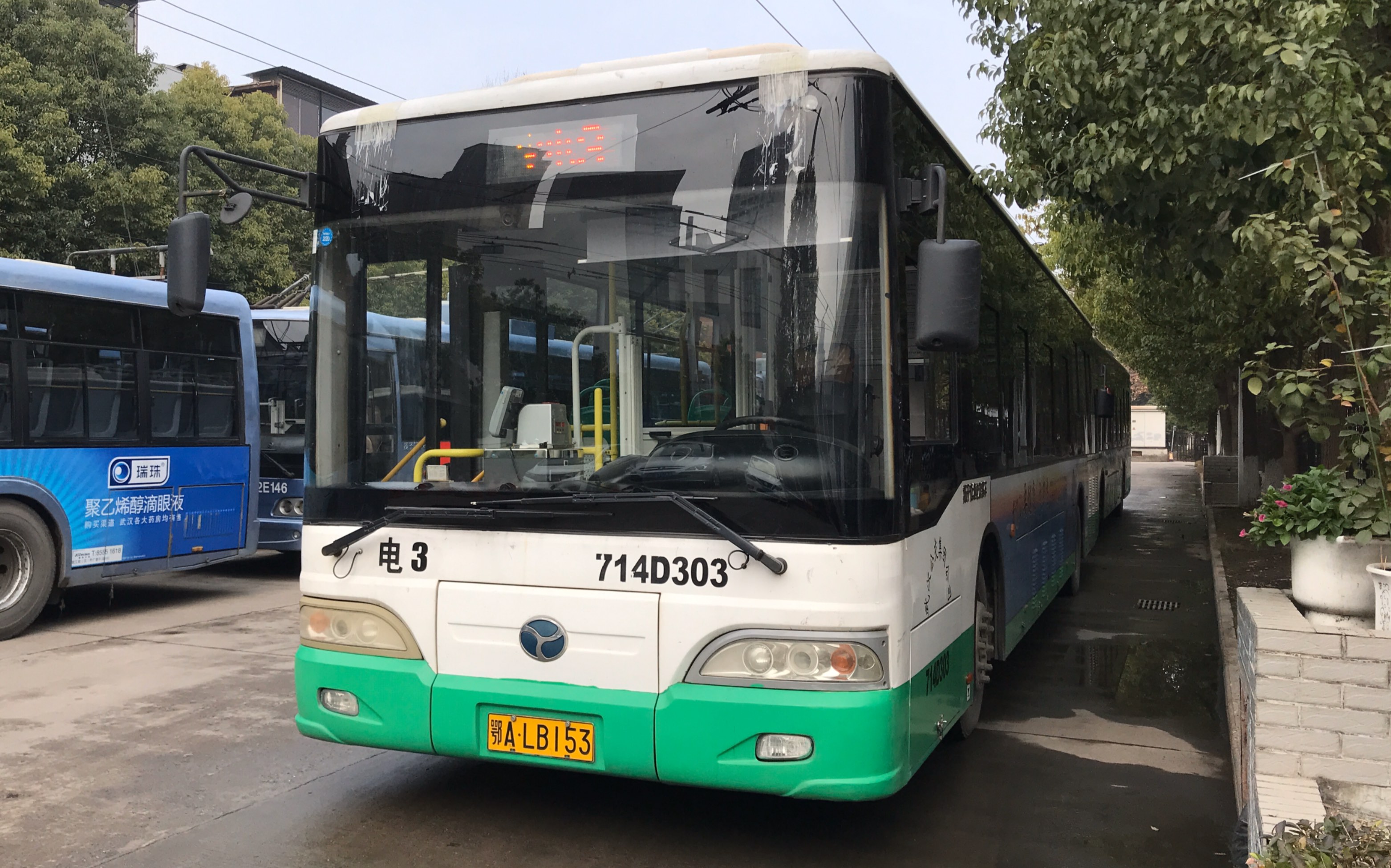 【武汉公交】电车3路 前方展望(去行) 硚口码头的守望者