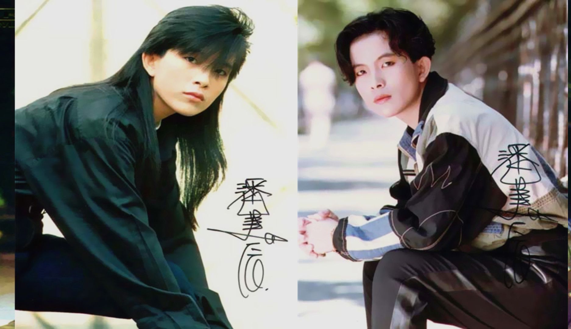 潘美辰1992年综艺节目图片