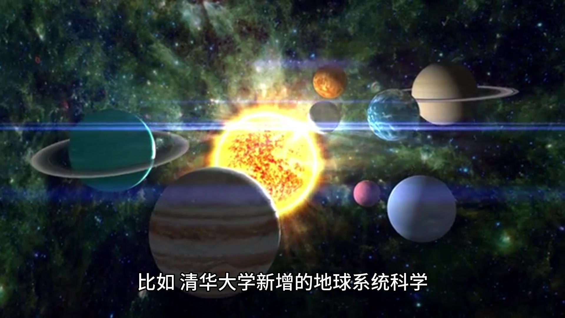 2023高考今日落幕,多地公布志愿填报时间哔哩哔哩bilibili