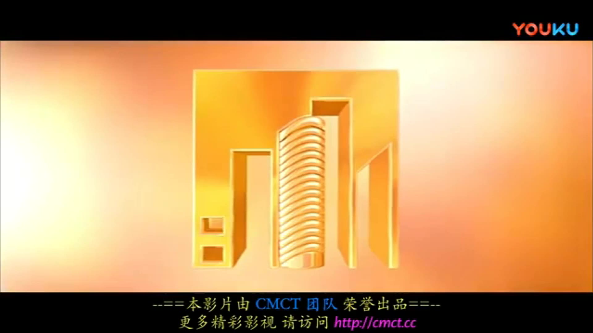 【启慧爱logo/香港】新影城(香港)有限公司logo哔哩哔哩bilibili