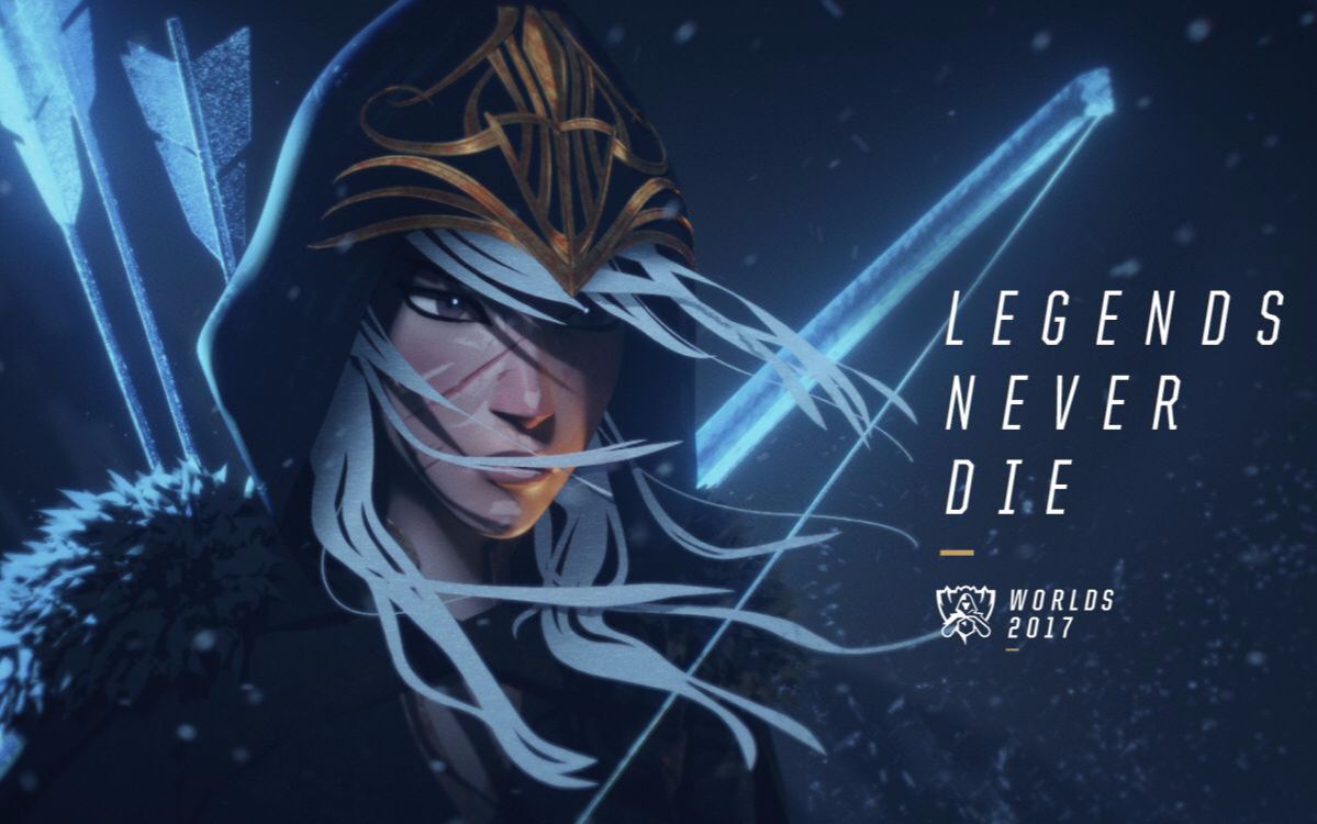 [图]传奇永不熄|Legends Never Die ——2017英雄联盟全球总决赛主题曲MV