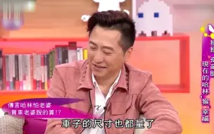 Télécharger la video: 庾澄庆自曝离婚的真正原因，两人没有一句抱怨，庾澄庆回忆伊能静合集