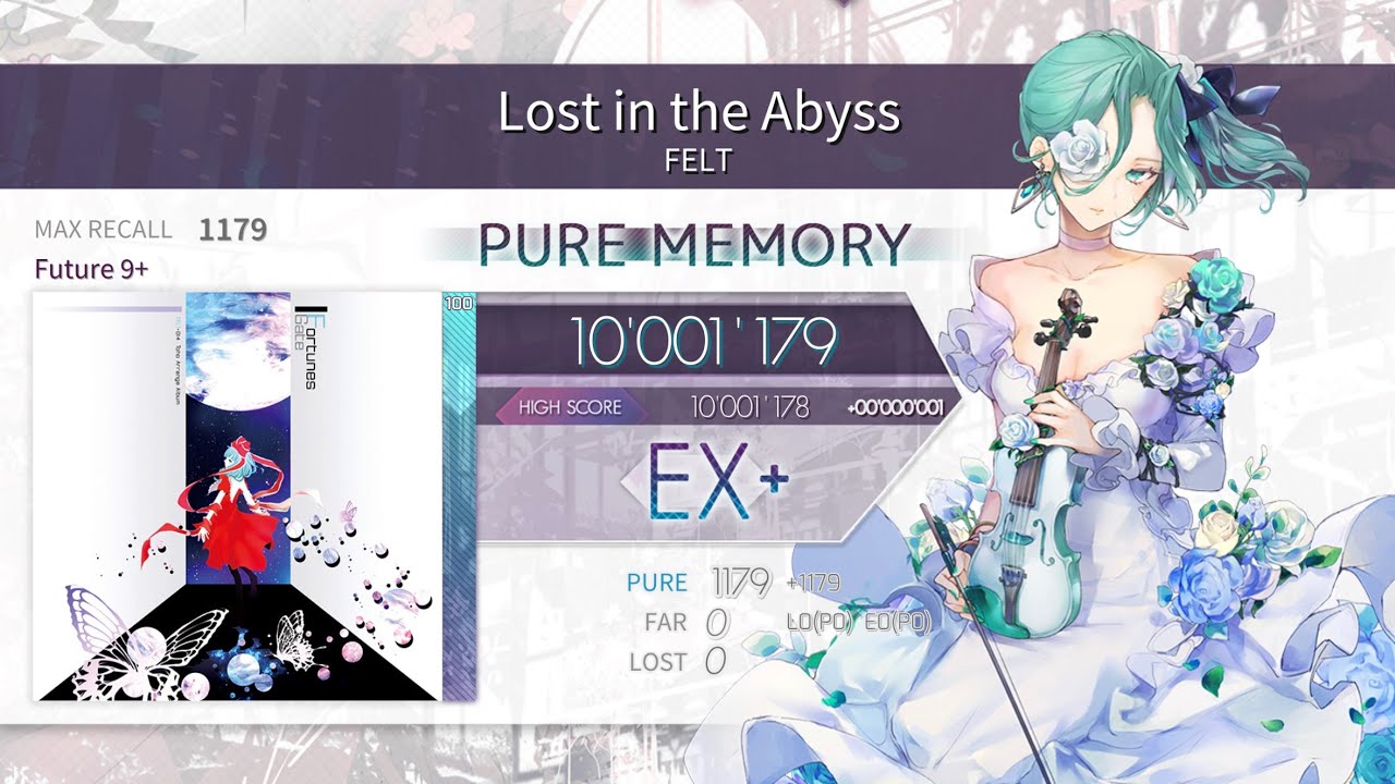 [图]▶fullfulASYURA◀ 【Arcaea】Lost in the Abyss(Future 9+) FPM理论值 10001179pts(max)