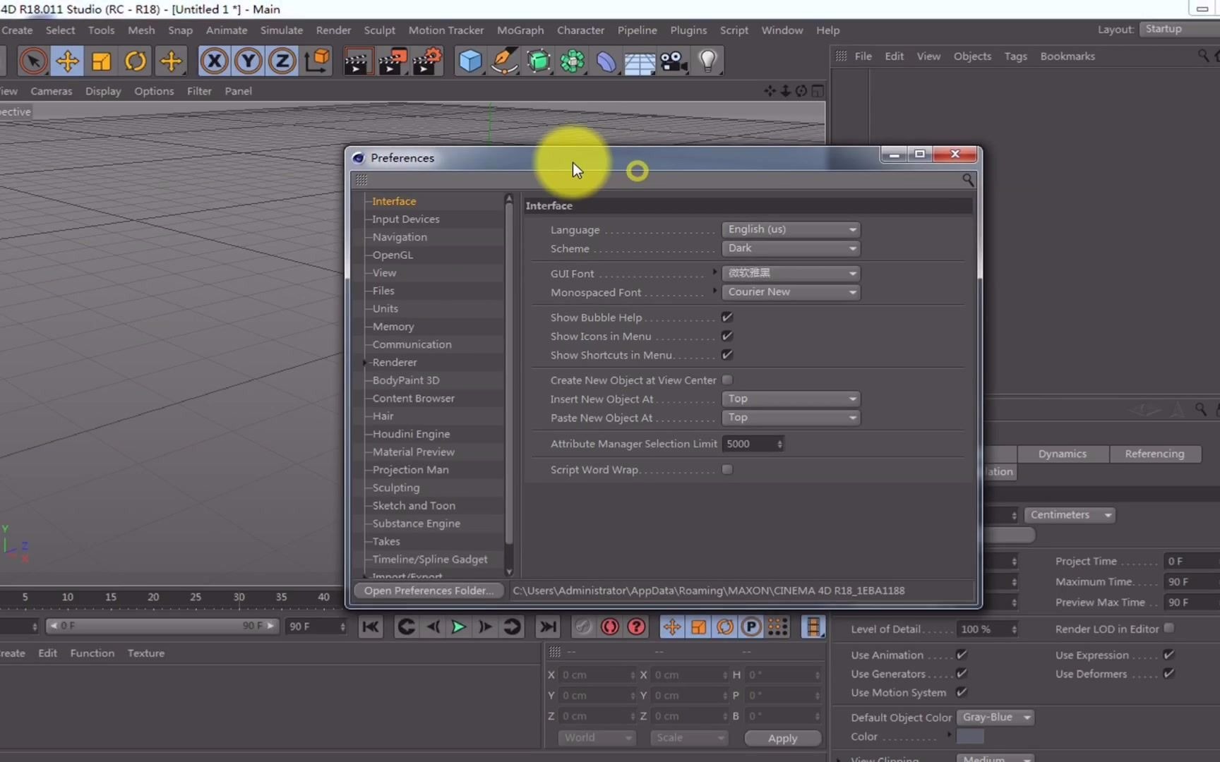cinema4dc4d中英文语言界面转换设置教程
