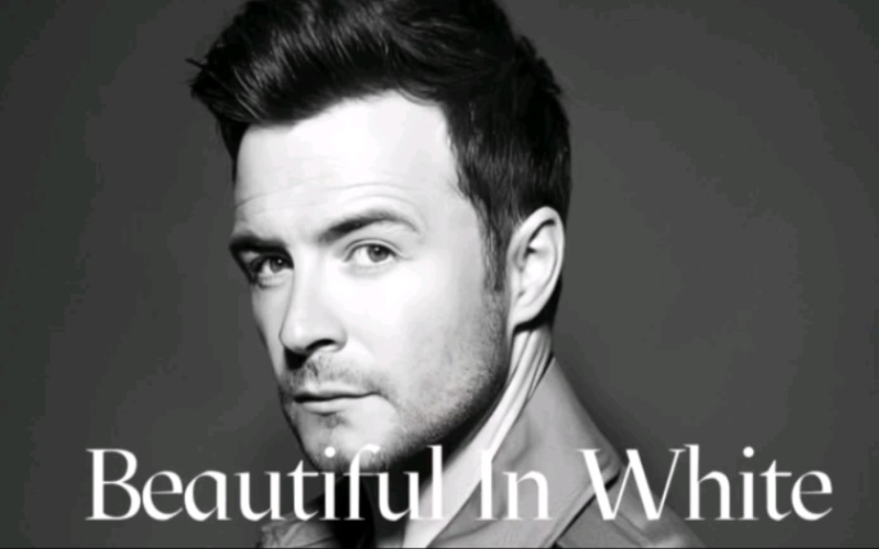 西域男孩尚恩·菲南主唱的《beautiful in white》(白色新娘)婚礼上的